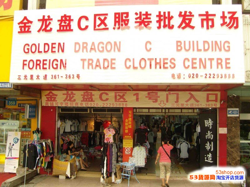 山西贸易公司行业观察：市场脉动与发展机遇
